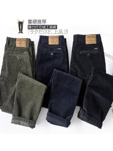 Nam Phong Cách Nhật Bản Retro Lõi Dày Nhung Quần Giữa Eo Co Giãn Micro Bom Ống Thẳng Hàng Hóa Quần cho Gia Đình