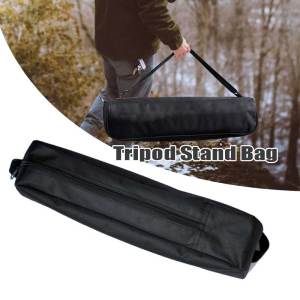 84CM Universal Tripod Stand Bag Mic Photography Bag Light Stand Bag
