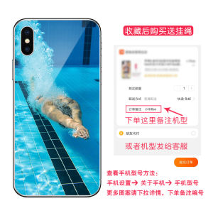 Fitness Swimming Pool Theme Glass Phone Case for Apple 14 15 pro Compatible with Xiaomi 13 Huawei Vivo 19 Honor 200 Redmi Ace 3