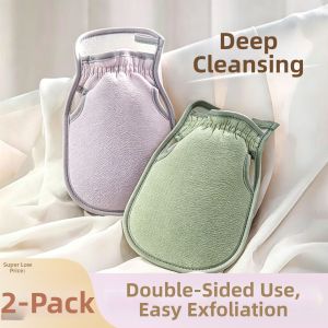 PISSA | Powerful Exfoliating Bath Towel