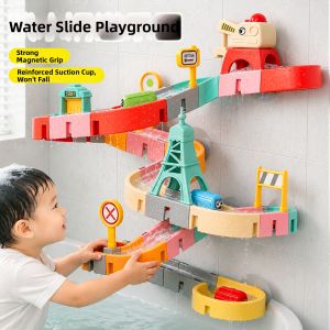 WANWEI | Intelligent Assembly Bath Toy for Babies