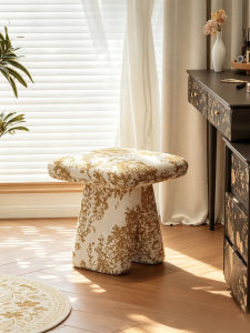 MU FENG ZHI NAN | Luxurious and Stylish Stool