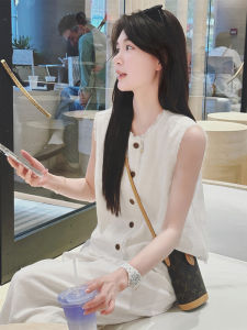 Korean Style Petite Vest and Casual Pants Set