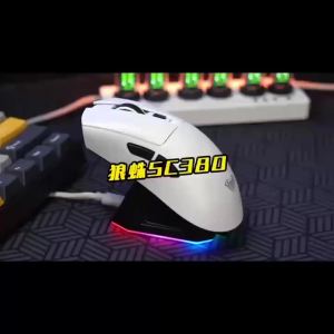 AULA | Chuột Chơi Game Nhẹ AULA SC380PRO 55g Ba Chế Độ Có Đế Sạc Từ Tính RGB 7 Nút Macro Không Dây Dùng Cho Chơi Game & Văn Phòng