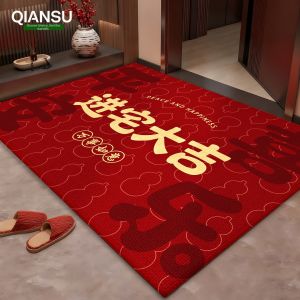 XIANSU | Non-slip Dirt Resistant Cuttable Door Mat