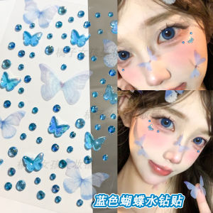 Purple Ribbon Butterfly Knot Fan Support Concert Double Tail Hair Accessory Flowing Ribbon Star Hair Clip Fashionable Jewelry