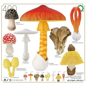 MOYINGXIONG | Official Edition 2 Mushroom-Shaped Charms