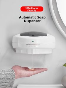 CUNGSA | Automatic Wall-mounted Soap Dispenser