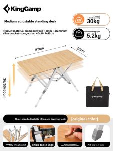 Kingcamp | Outdoor Folding Camping Table Bamboo