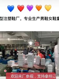 ali9ins Internet Celebrity Couples Fashion Shoes Zodiac Anniversary Year Red Niche Love Casual Sneakers chic Fried Street R German Training Shoes