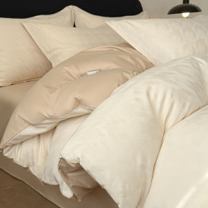 Kiss Dear | Elegant Long-staple Cotton Bed Four-piece Set