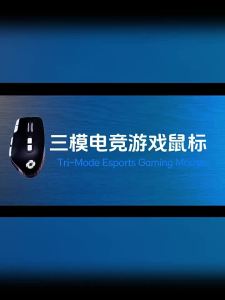 Customizable Multi-Button Ergonomic Gaming Mouse