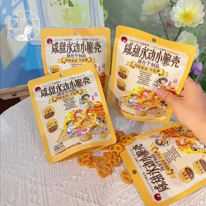 CHAYANYUESE | Bánh Quẩy Bột Kiềm Hương Phô Mai Hành Ớt