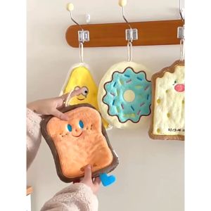 BSShop ผ้าเช็ดมือลายน่ารัก ผ้าเช็ดมือนุ่ม รูปขนม