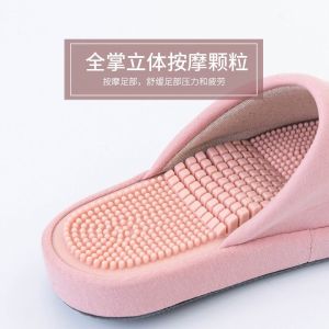 Japanese and Korean Couple Non Slip Massage Slippers Particles Acupuncture Point Hard Thorn Foot Massage Shoes For Home Female Indoor Male Thick Sole Spring and Summer
