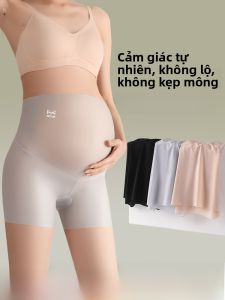 MiiOW | Quần lót an toàn cho phụ nữ mang thai Ice Silk mỏng mùa hè Quần đùi cạp cao hai trong một chống ánh sáng cho phụ nữ trẻ
