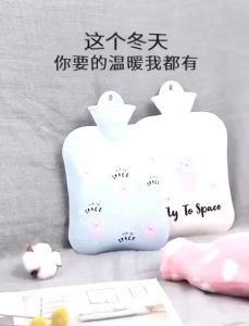 Hot Water Bag Free with Plush Bag