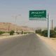 Tarim.al-ghanna