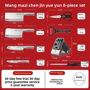 WANGMAZI | All Steel Kitchen Knife Set