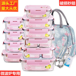 Microwave Safe Glass Lunch Box ness Preservation Divided Compartment Lunch Container for Office Workers Students