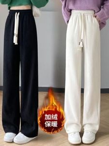 Fleece Wide-Leg Pants Womens Fall and Winter Pocket Corduroy High Waist Slimming Straight Pants Loose Drooping Plus Size Casual Pants Women
