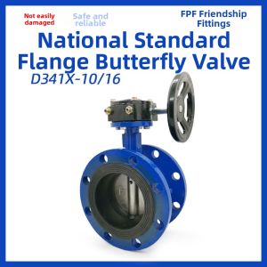 Turbine Flanged Manual Butterfly Valve