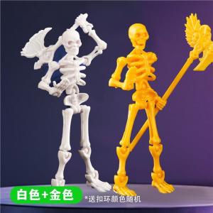 Đồ Chơi Ma Quái Halloween Có Thể Lắp Ráp Đồ Trang Trí Xương Quái Vật 3D Có Thể Di Chuyển Đồ Chơi Mô Hình Đồ Chơi