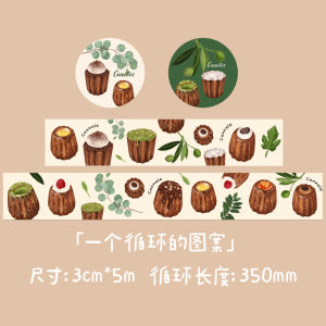 เทปสติกเกอร์สำหรับบันทึกประจำวันแบบดิจิตอลเรียบง่ายและสวยงาม ลายการ์ตูนสไตล์ญี่ปุ่น ลายดอกไม้ ลายฤดูใบไม้ผลิ ลายฤดูร้อน ลายฤดูใบไม้ร่วง ลายฤดูหนาว