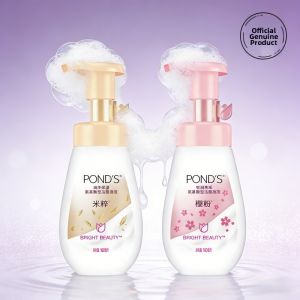 Ponds | Amino Acid Gentle Cleaning Foam Moisturizing Cleaner 160ml