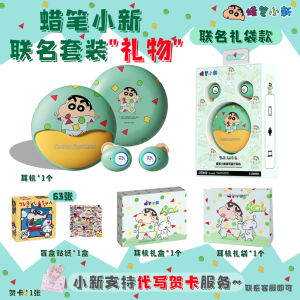 Tai Nghe Bluetooth Không Dây Mới Cartoon Smart Touch Control Long Battery Life Tai Nghe Trong Tai Chống Ồn Thiết Bị Âm Thanh