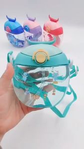 Botol Minum Tempat Minum Tali Anak-Anak Seliya 400ml 2555 BPA FREE