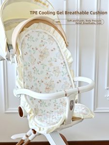 ANYOUBI | Cooling Seat Cushion Summer Use