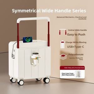 MIMANI | Small Travel Suitcase 20 Inches
