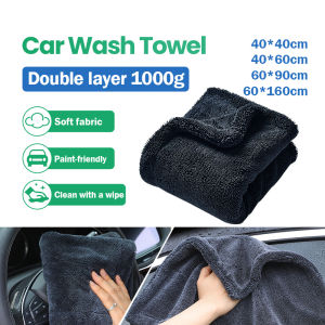 Double Layer Microfiber Towel Car Cleaning Towel Professional Car Wash Care Polish Cleaning And Drying Cloth Handuk Cuci Kereta 洗車毛巾 双层超细纤维洗车毛巾