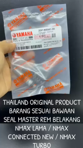 Seal Master Rem Belakang Original Nmax Lama / Nmax Connected New / Nmax Turbo 2DP KD532