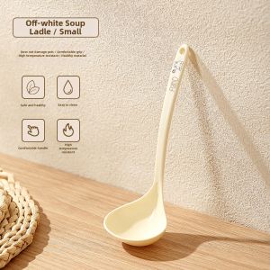 YOULUNMEI | Small Plastic Strainer for Kitchen Noodle and Dumpling Scooping
