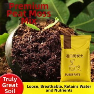 iGOOD-LIVING | Multifunctional Cactus Soil Pure Peat