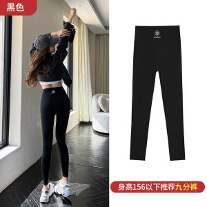 กางเกงยีนส์ทรงสลิมฟิตเอวสูงสำหรับผู้หญิง ทรงลำลอง ฤดูร้อน 2022 กางเกงโยคะ ฟิตเนส ทรงเก้าส่วน ทรงสลิม ใส่สบาย