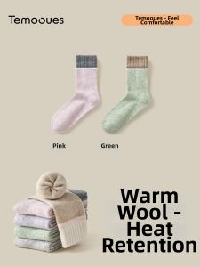 Wool Thermal Socks for Women
