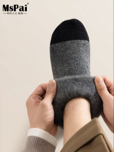 MsPai | Warm Non-Binding Thickened Cotton Socks Mid-Calf