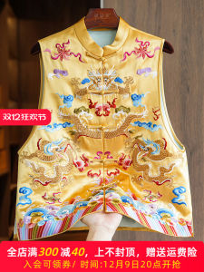 Elegant Acetate Vest Womens Spring Autumn Style Heavy Embroidery Dragon Pattern New Chinese Tang Costume Top Fashionable