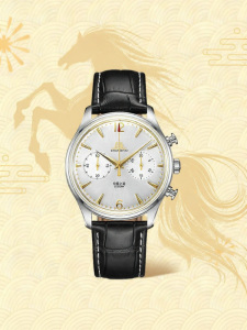 Shanghai | Tribute Timekeeping Red-Second Hand Vintage Mechanical Watch
