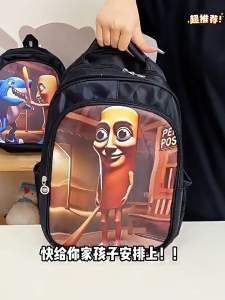 QIMY Tung tung tung กระเป๋าเป้สะพายหลัง ระบายอากาศ ทนน้ำ ทนกระแทก 40x30x13cm ลายการ์ตูน กระเป๋านักเรียน สำหรับเด็ก