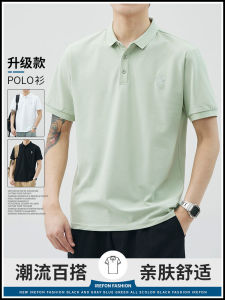 Combed Cotton Polo Shirt Short Sleeve Mens Summer New Turn Collar Qilu T-shirt Casual Loose Fit Youth Popular Online Exclusive