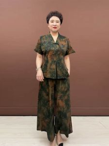 Bộ Đồ Hai Mảnh Lụa Mùa Hè Mới Chất Lượng Cao Tay Ngắn Che Thịt Quần Ống Rộng V-neck Váy Dài Thường