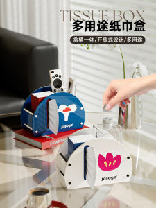 Creative Small Size Tissue Box Desktop Trash Can for Bedroom And Living Room Home Use High Aesthetic Value Ins Style