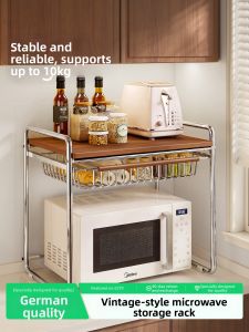Watthour | Multifunctional Kitchen Appliance Rack