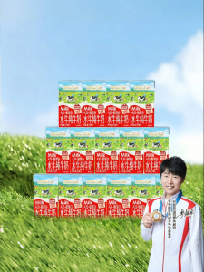 Grandpas Farm | Calcium-enriched A2 Beta-casein Milk Drink