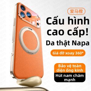 Ốp Lưng iPhone 17 Pro Max Da Thật Bảo Vệ Màn Hình Toàn Diện Có Chân Đế Từ Tính