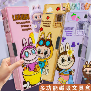 High-Tech Plastic Pencil Case Cartoon Cute Stationery Box for Primary School Boys And Girls Multifunctional School Supplies